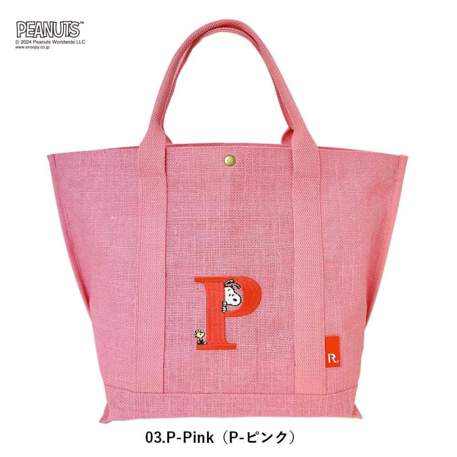 【ルートート公式】ルートート IP.ミディアム.ジュート.ピーナッツ-9D（全3種）品番8598 | ROOTOTE | 03