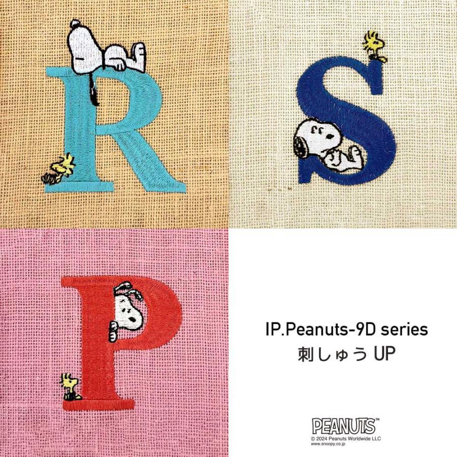 【ルートート公式】ルートート IP.ミディアム.ジュート.ピーナッツ-9D（全3種）品番8598 | ROOTOTE | 04