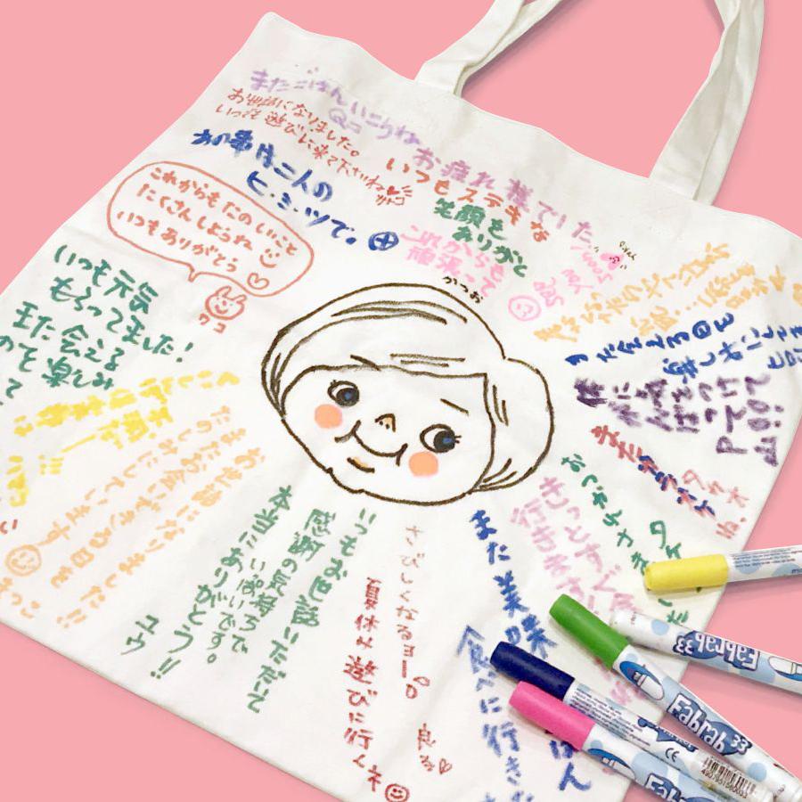 【ルートート公式】TOTE AS CANVAS (トート・アズ・キャンバス)  品番9010 | ROOTOTE | 07