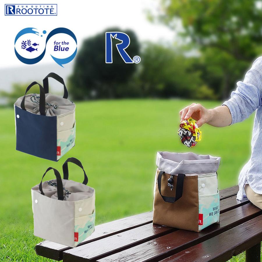 【ルートート公式】ルートート ALLIANCE FOR THE BLUE × ROOTOTE 漁網ナイロン ルーガービッジ-A（全3種） 品番9632 | ROOTOTE