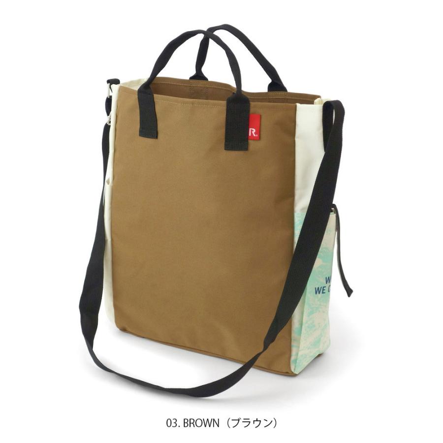 【ルートート公式】ルートート ALLIANCE FOR THE BLUE × ROOTOTE 漁網ナイロン トール2way-A （全3種） 品番9633 | ROOTOTE | 03
