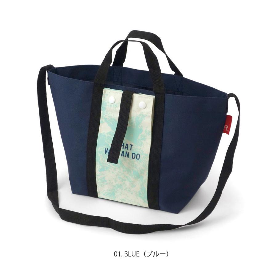 【ルートート公式】ルートート ALLIANCE FOR THE BLUE × ROOTOTE 漁網ナイロン デリ2way-A（全3種） 品番9634 | ROOTOTE | 01