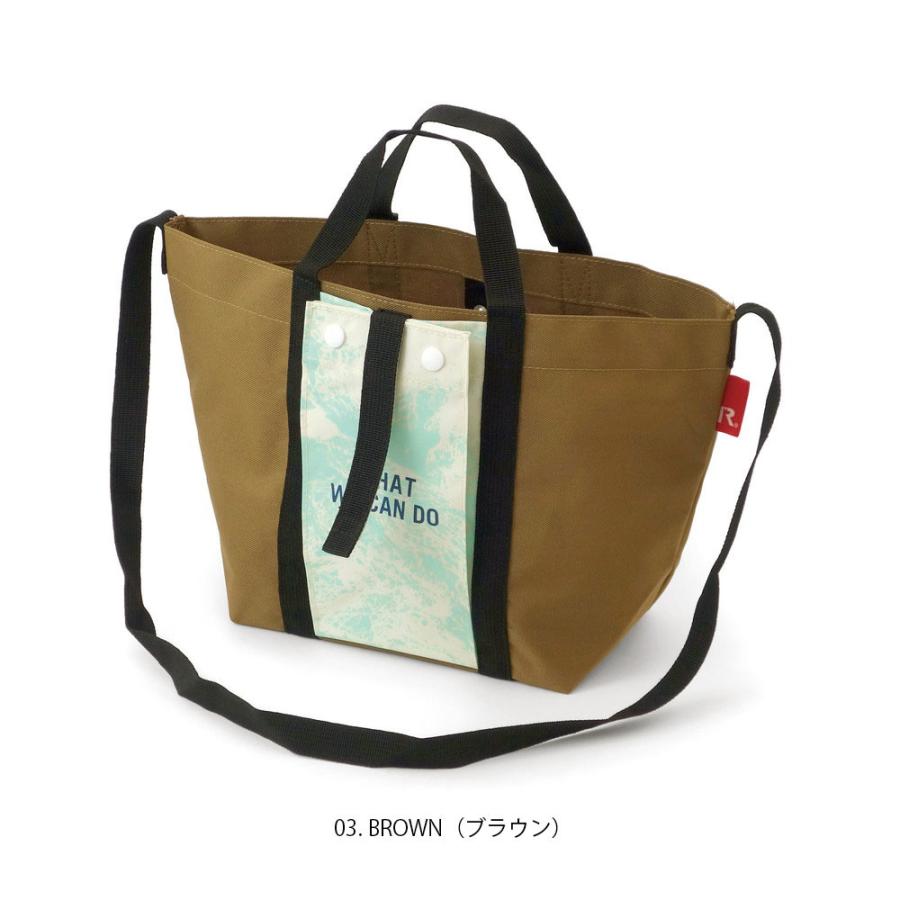 【ルートート公式】ルートート ALLIANCE FOR THE BLUE × ROOTOTE 漁網ナイロン デリ2way-A（全3種） 品番9634 | ROOTOTE | 03