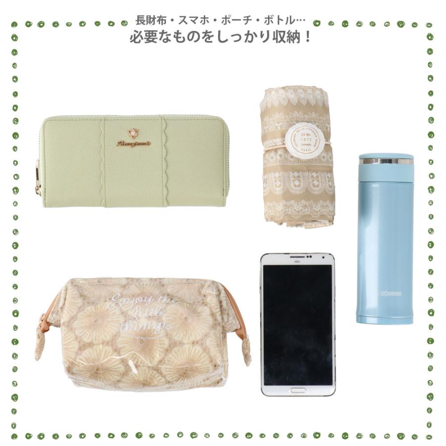 【ルートート公式】ルートート ALLIANCE FOR THE BLUE × ROOTOTE 漁網ナイロン デリ2way-A（全3種） 品番9634 | ROOTOTE | 06