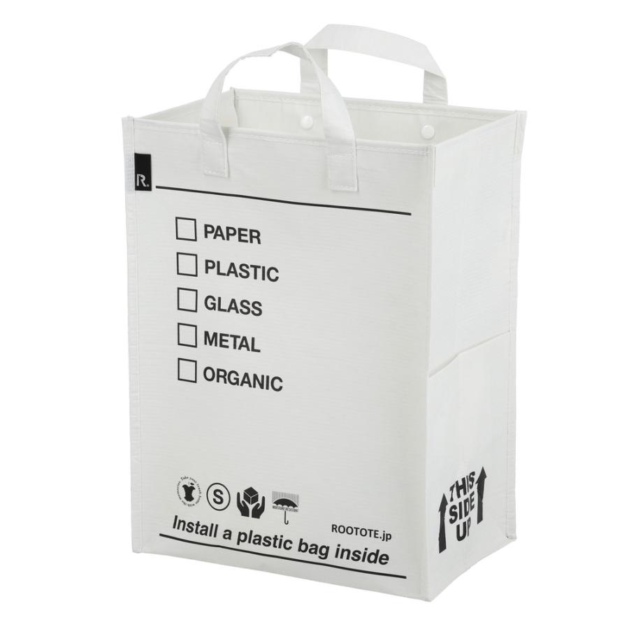 【ルートート公式】9674 ルートート（ROOTOTE）/RT ルー・ガービッジ -30L 5P-B(ソート) | ROOTOTE | 02