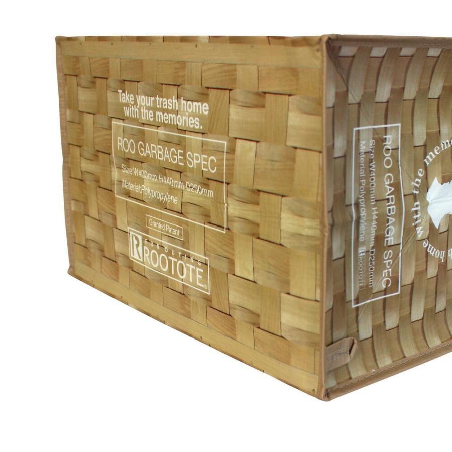 【ルートート公式】ルートート RT ルー・ガービッジ 45L-C（全2種） 品番9680 | ROOTOTE | 11