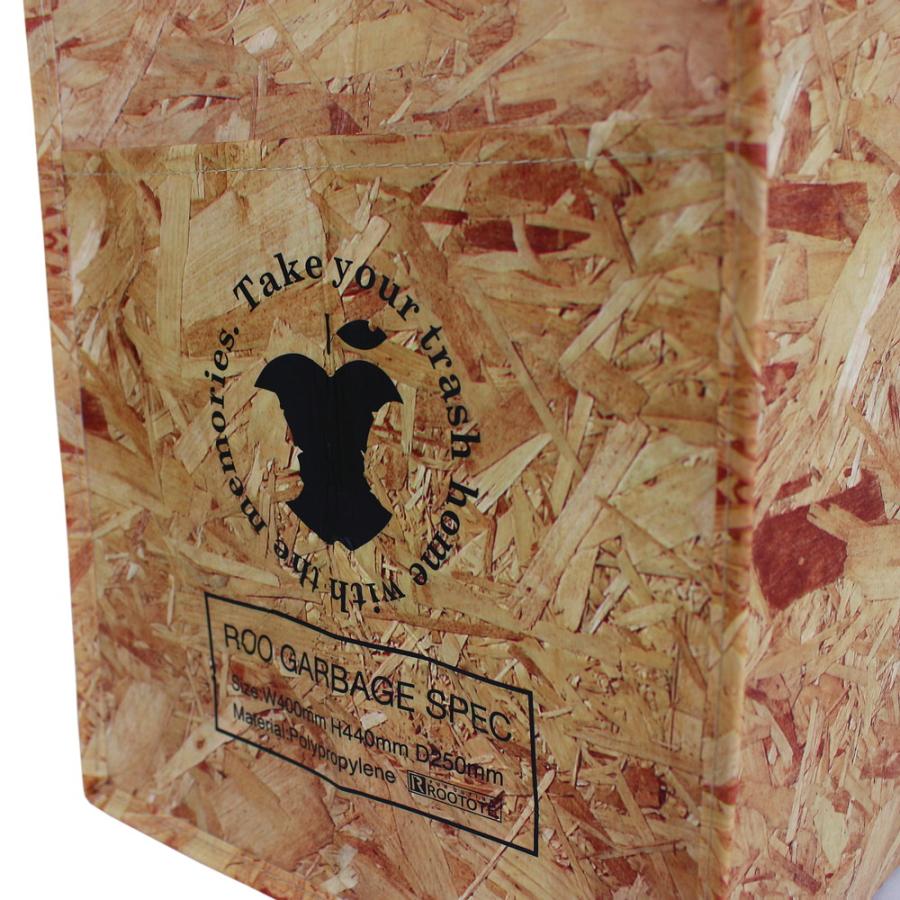 【ルートート公式】ルートート RT ルー・ガービッジ 45L-C（全2種） 品番9680 | ROOTOTE | 12