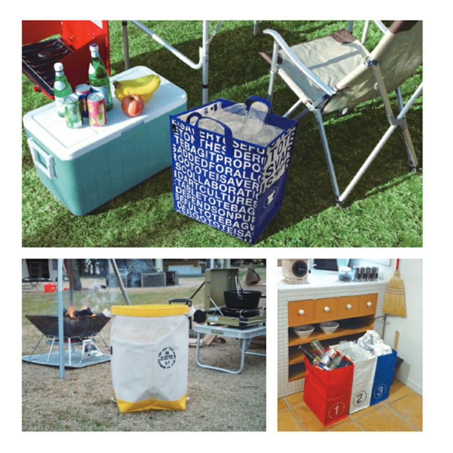 【ルートート公式】ルートート RT ルー・ガービッジ 45L-C（全2種） 品番9680 | ROOTOTE | 15