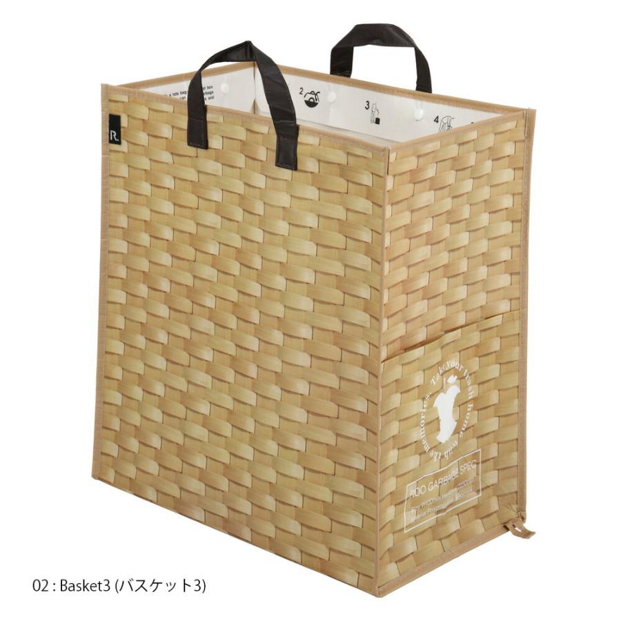 【ルートート公式】ルートート RT ルー・ガービッジ 45L-C（全2種） 品番9680 | ROOTOTE | 02