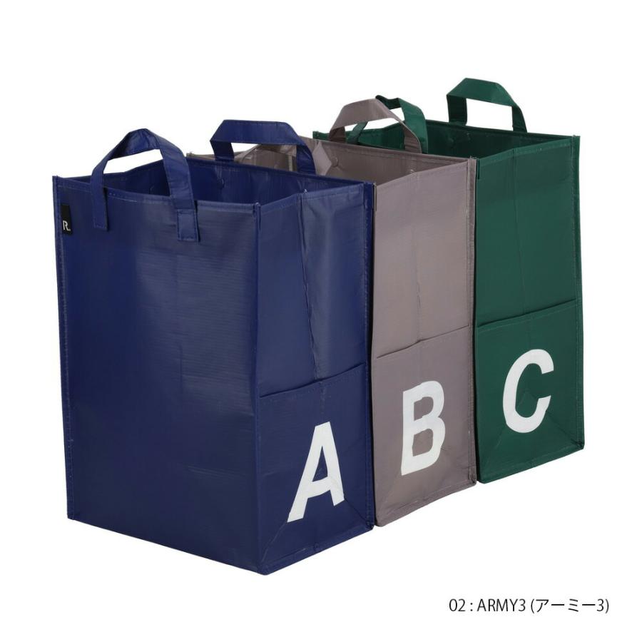 【ルートート公式】ルートート RT ルー・ガービッジ 30L 3P-C（全2種） 品番9681 | ROOTOTE | 02