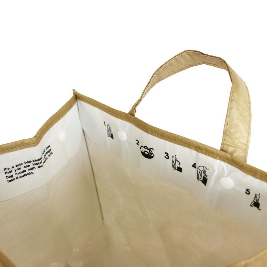 【ルートート公式】ルートート RT ルー・ガービッジ F-30L-B（全4種） 品番9682 | ROOTOTE | 14