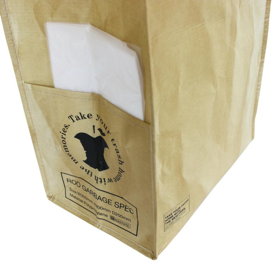 【ルートート公式】ルートート RT ルー・ガービッジ F-30L-B（全4種） 品番9682 | ROOTOTE | 16