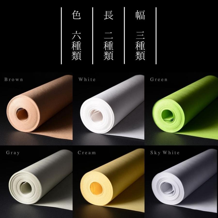 クラフト紙 ロール ブラウン 336mm×20m 【小巻】 クラフトペーパー 包装紙 ラッピングペーパー おしゃれ DIY 工作 包装紙ロール 耐水性 厚手 【送料無料】 |  | 10