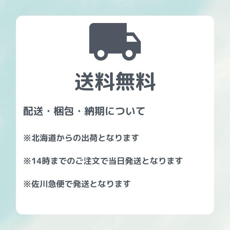 【アウトレット10%OFF】カラークラフト紙 ロール ホワイト 336mm×50m クラフトペーパー 包装紙 ラッピングペーパー 包装紙ロール 耐水性 厚手 【送料無料】 |  | 13