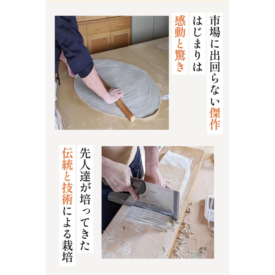 【業務用】そば粉 三番粉 5kg 北海道 深川市多度志産 国産 蕎麦粉 石臼挽き やぶ粉 挽きぐるみ そばがき ガレット そば湯 グルテンフリー 送料無料 |  | 05