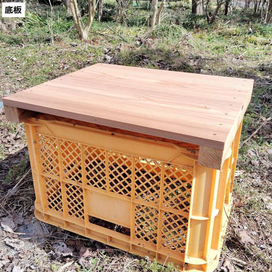 西洋ミツバチ巣箱 山田くんのミツバチ巣箱 10枚タイプ : 山田くんの