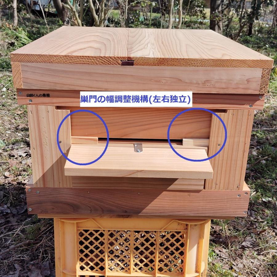 初心者用・巣箱/3段式（ハチミツ沢山溜まります）（ 楽天市場】蜂の巣箱 蜂蜜が自動で流れ 新登場 ミツバチの巣箱セット
