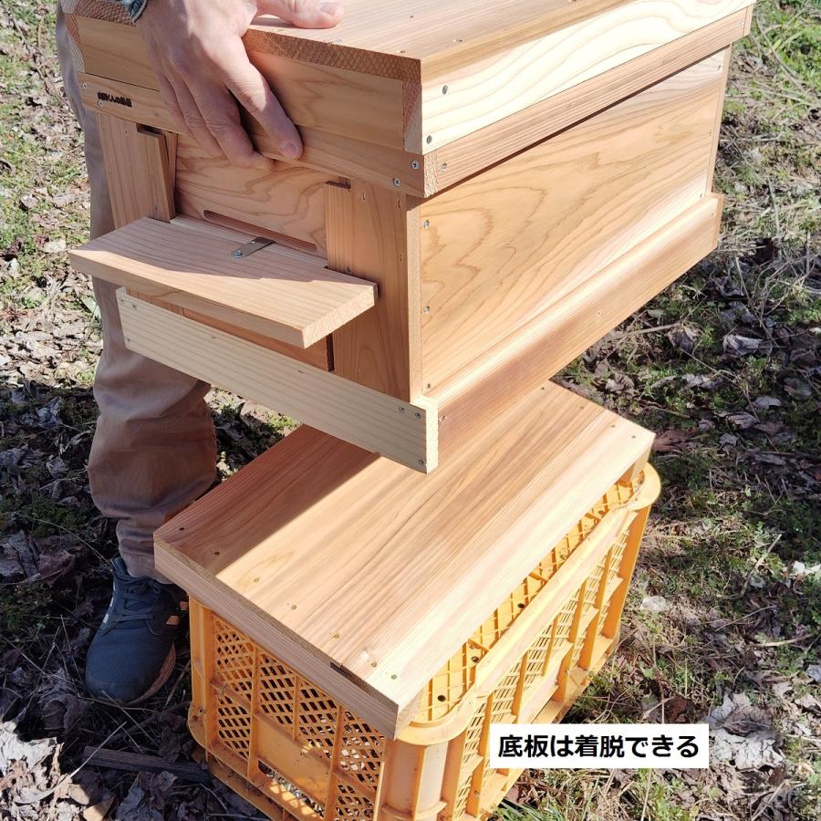 西洋ミツバチ巣箱 山田くんのミツバチ巣箱 7枚タイプ : 山田くん 西洋ミツバチ巣箱 山田くんのミツバチ巣箱 7枚タイプ : 山田くん