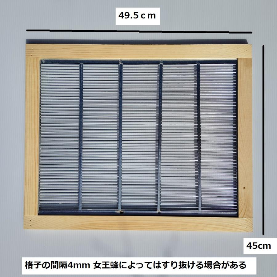 西洋ミツバチ 初めての採蜜までセット : 山田くんの養蜂場 - 通販