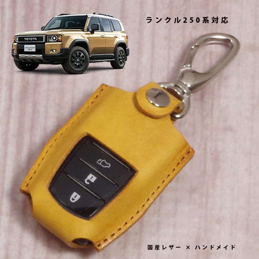 NORTH LEAF トヨタ ランクル250 ランドクルーザー250系 スマートキー
