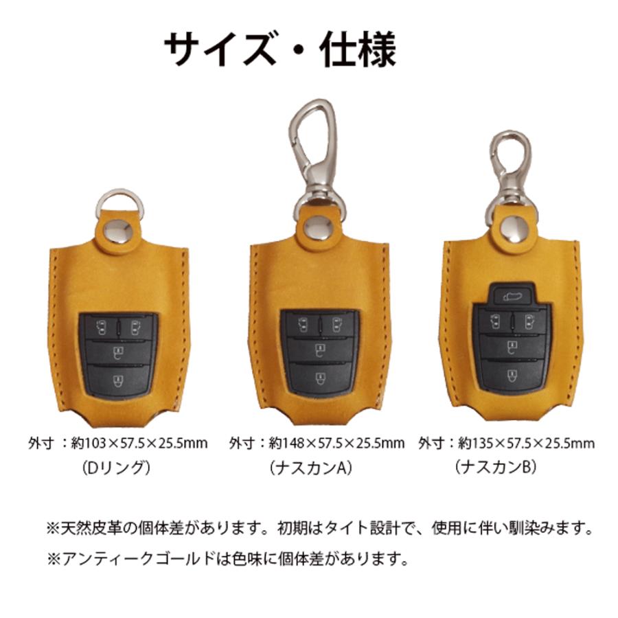 NORTH LEAF（ノースリーフ） トヨタ ハイエース200系 9型 プラス
