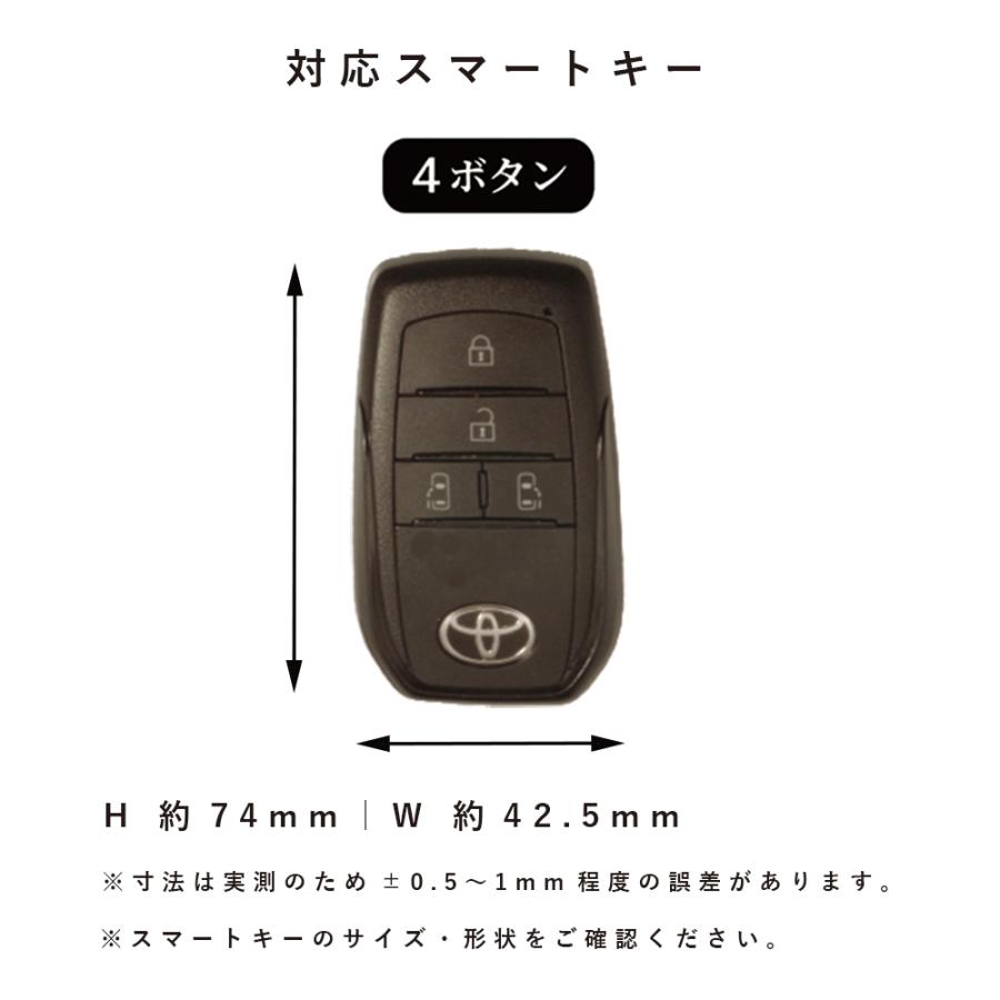 NORTH LEAF（ノースリーフ） トヨタ ハイエース200系 9型 プラス