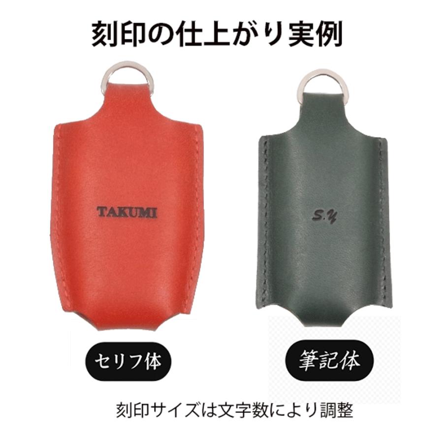 NORTH LEAF トヨタ スバル スマートキーケース bZ4X RAV4 PHV ソルテラ