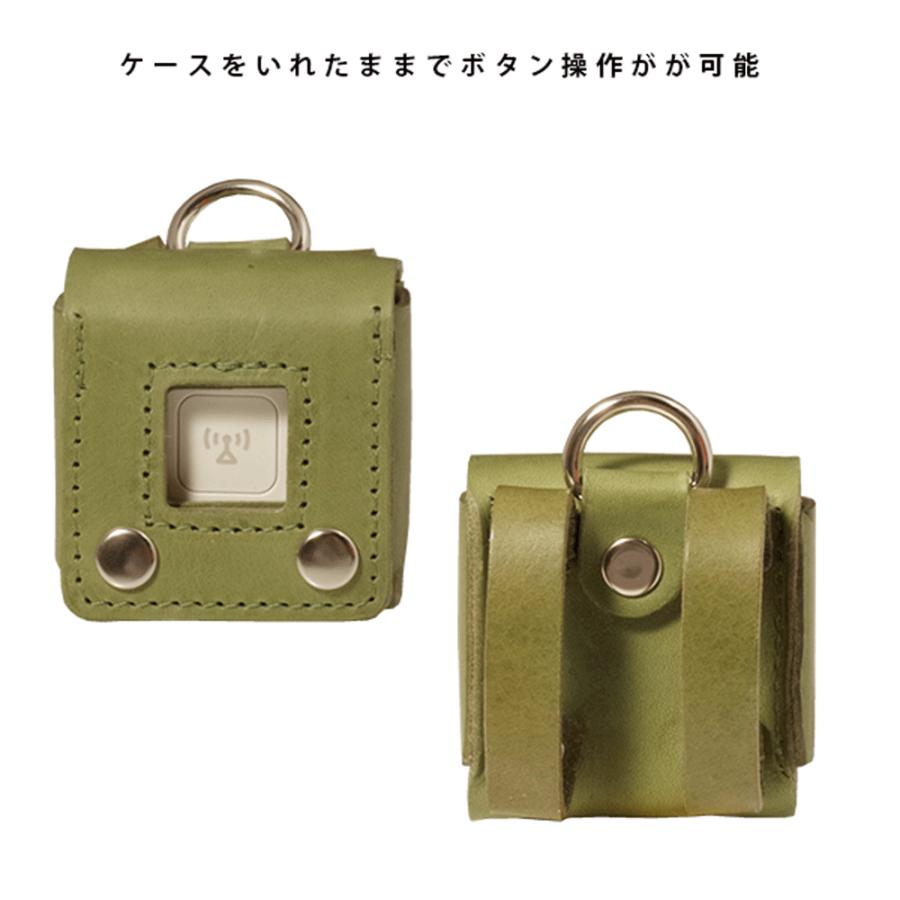 au あんしんウォッチャー 専用 GPSケース 子供 見守り ランドセル 迷子