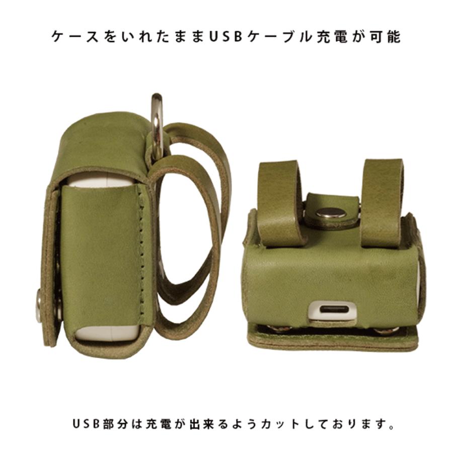 au あんしんウォッチャー 専用 GPSケース 子供 見守り ランドセル 迷子