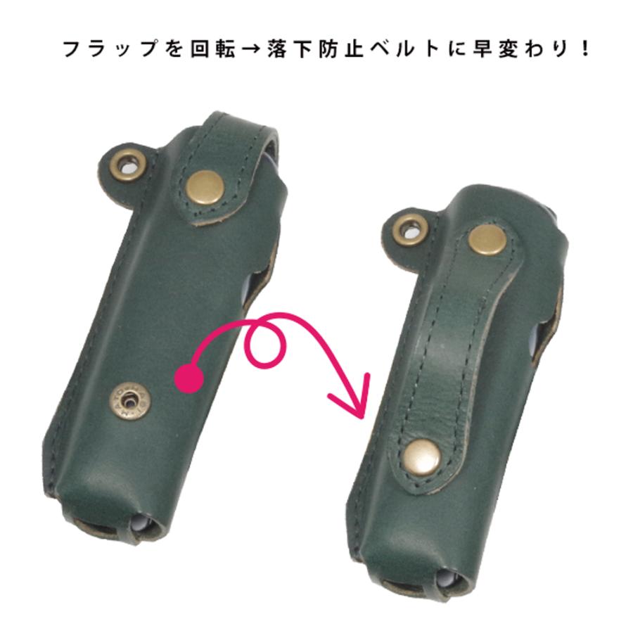 NORTH LEAF Ploom AURA プルームオーラ 本体収納 ケース ポーチ 収納