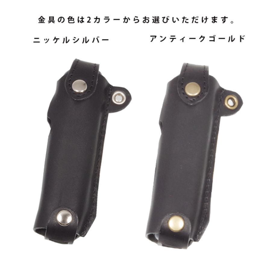 Ploom AURA プルーム オーラ 専用 本革 レザーケース イタリアンレザー