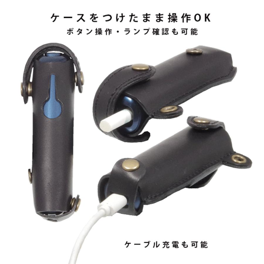 【かれん】プルームオーラ　レザーケース 栃木レザー プルームオーラ 対応 カバー 本革ケース Ploom AURA