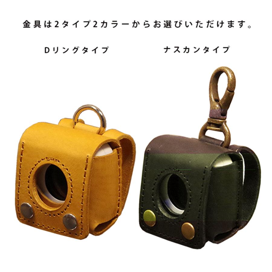 BoTトーク あんしんディスプレイ 本革 国産レザー 高級レザー 名入れ可