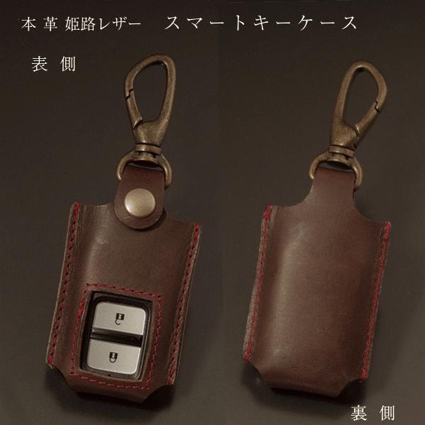 レザー製ホワイト/ブラウンキーケース 楽天市場】キーウォレット カードキーケース 小銭入れ