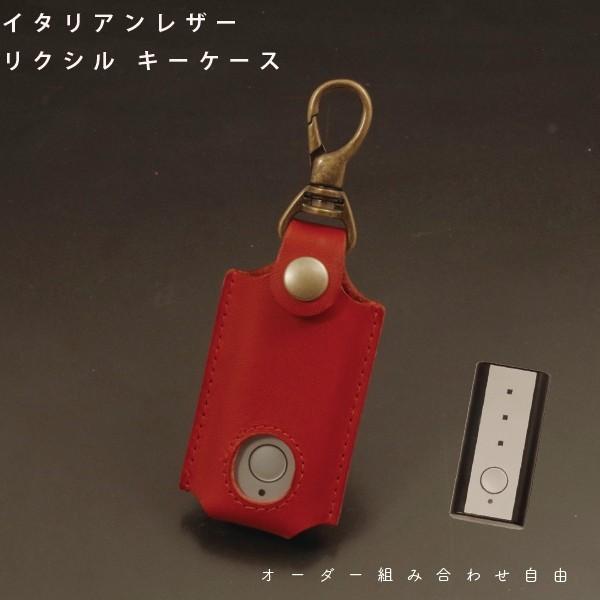 LIXIL システムキー用リモコンキー Z-221-DVBA QDN-131 LIXIL リクシル