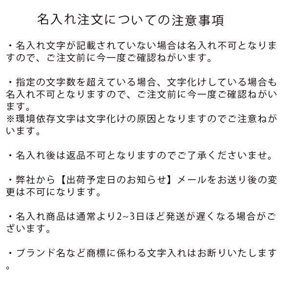 名入れ可 エンジンスターターケース レザー 本革 トヨタ ライズ ルーミー ダイハツ ロッキー トール タント 日産 マツダ 三菱 キーケース キーカーバー 日本製｜roots-roots-2｜11