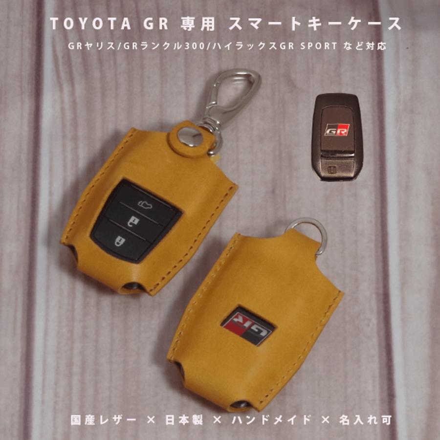 NORTH LEAF トヨタ GRヤリス GRカローラ GRヤリスクロス GRカローラ