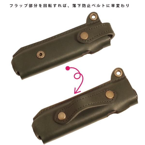 専用　オーダー　iQOS ILUMA i ONE レザーケース　2点 IQOS ILUMA ONE（アイコス イルマワン）専用 レザーケース 本革