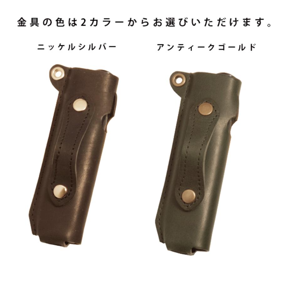NORTH LEAF（ノースリーフ） IQOS ILUMA ONE ケース イルマワン i対応