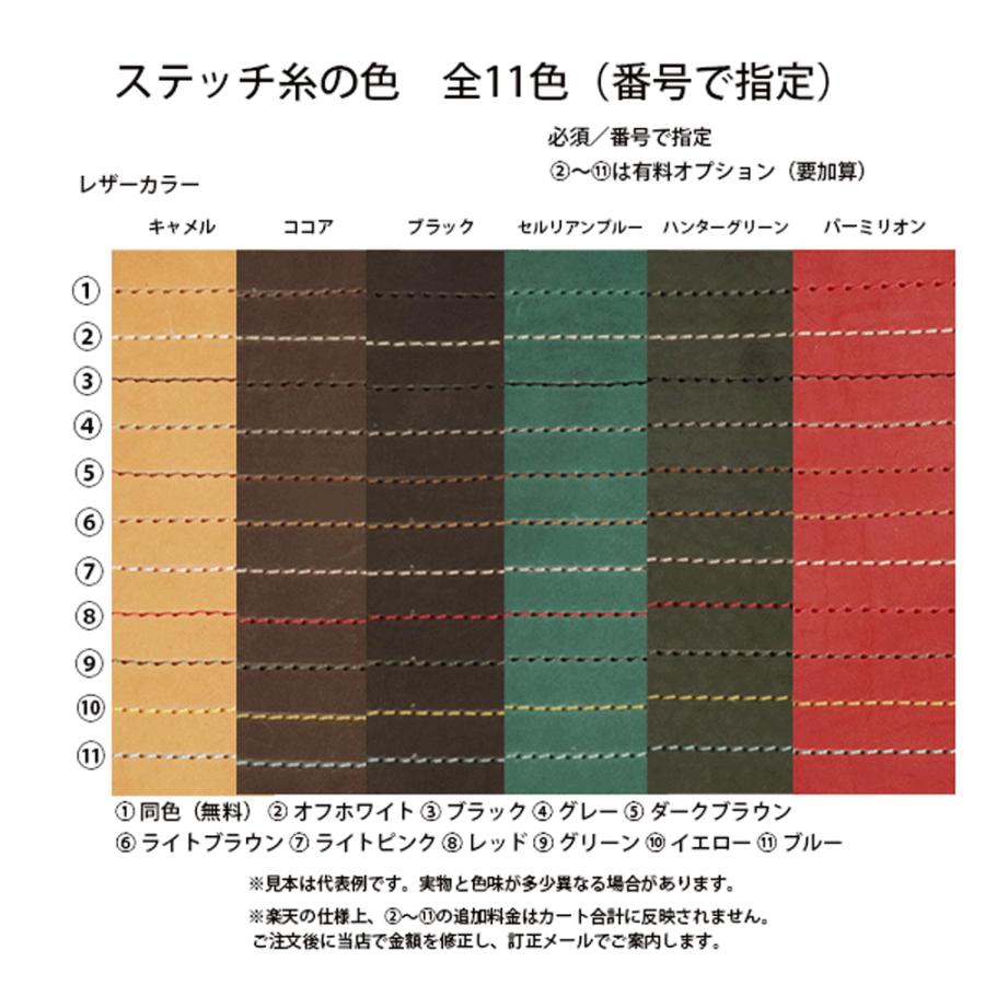 IQOS イルマ ワン ILUMA ONE i 対応 本革 レザーケース 国産レザー 名