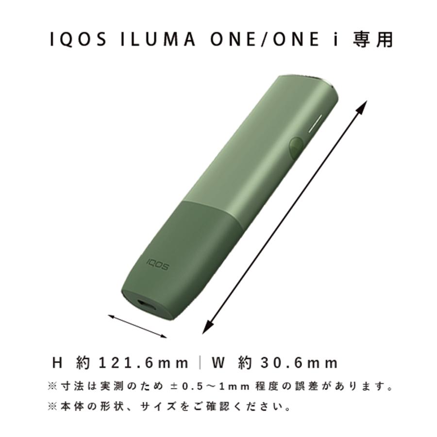 IQOS イルマ ワン ILUMA ONE i 対応 本革 レザーケース 国産レザー 名