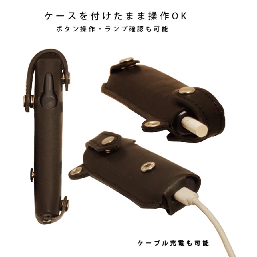 IQOS イルマ ワン ILUMA ONE i 対応 本革 レザーケース 国産レザー 名