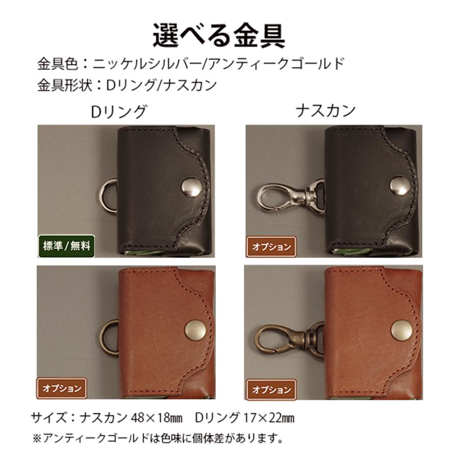 NORTH LEAF（ノースリーフ） IQOS ヒートスティック ケース TEREA