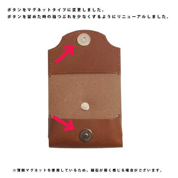 NORTH LEAF（ノースリーフ） IQOS ヒートスティック ケース TEREA