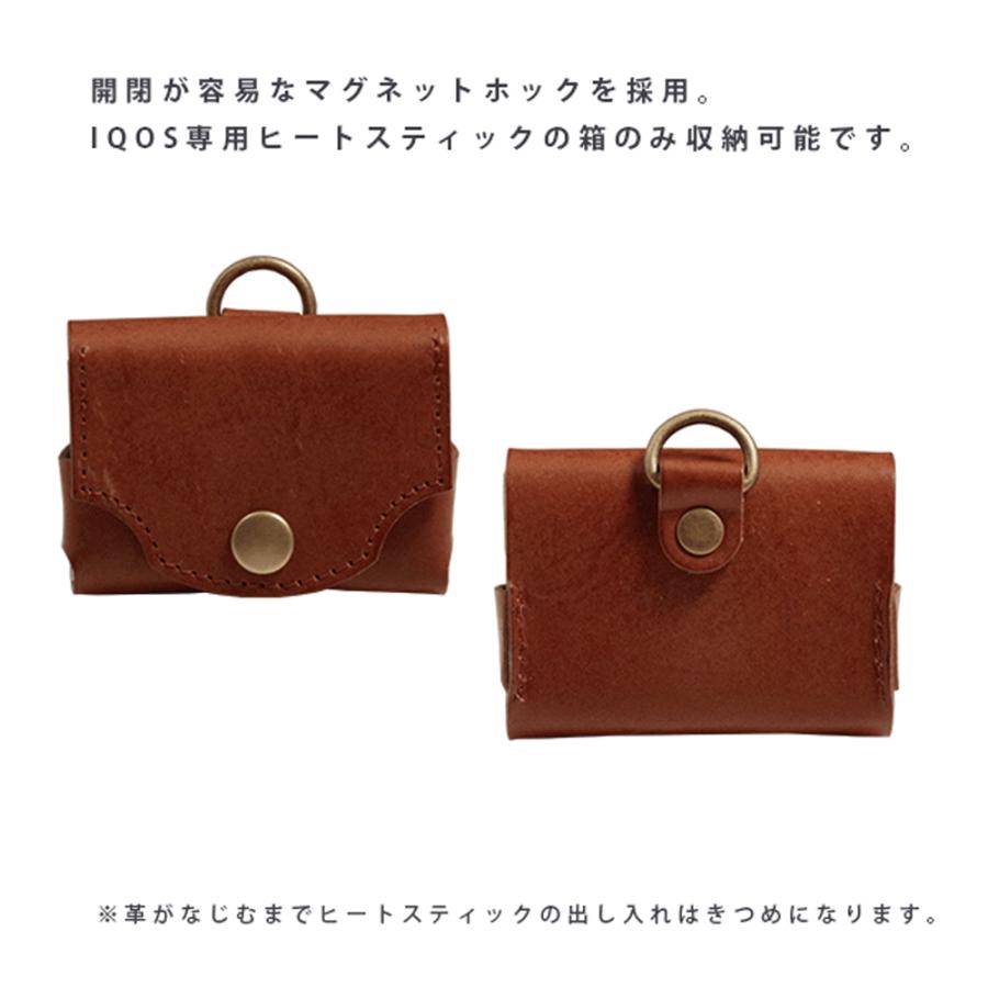 NORTH LEAF（ノースリーフ） IQOS ヒートスティック ケース TEREA