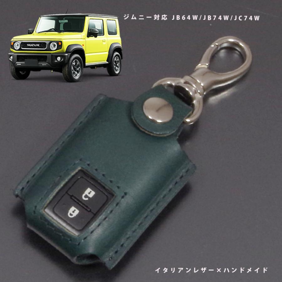 NORTH LEAF（ノースリーフ） スズキ ジムニー JB64W ジムニーシエラ