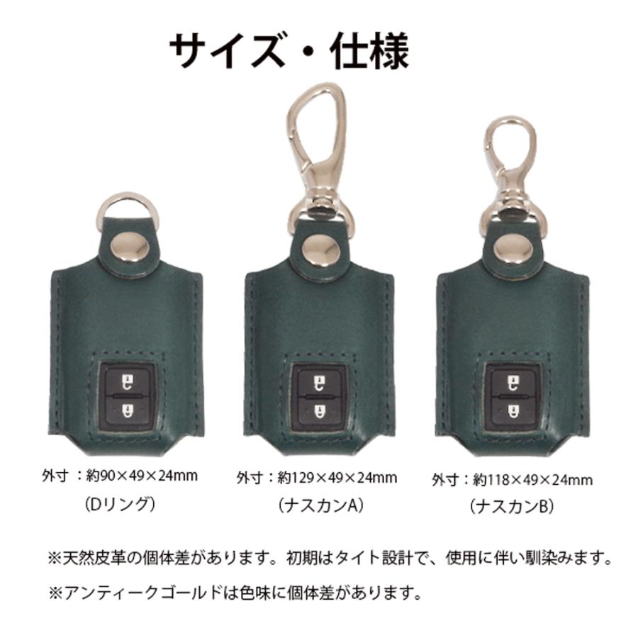 NORTH LEAF（ノースリーフ） スズキ ジムニー JB64W ジムニーシエラ