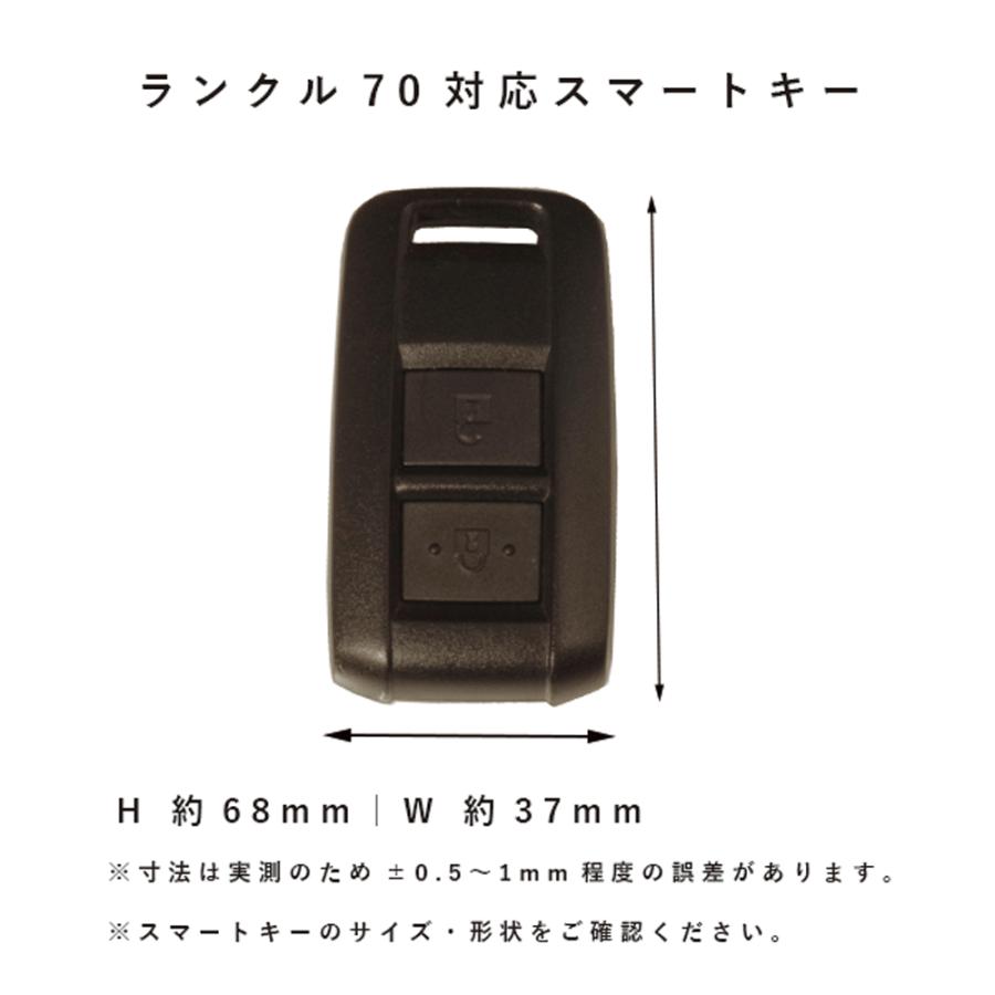 NORTH LEAF（ノースリーフ） トヨタ ランクル70 ランドクルーザー70