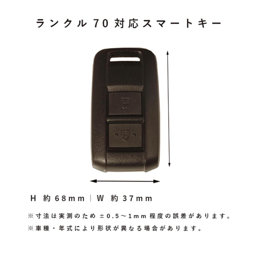 NORTH LEAF（ノースリーフ） トヨタ ランクル70 ランドクルーザー70