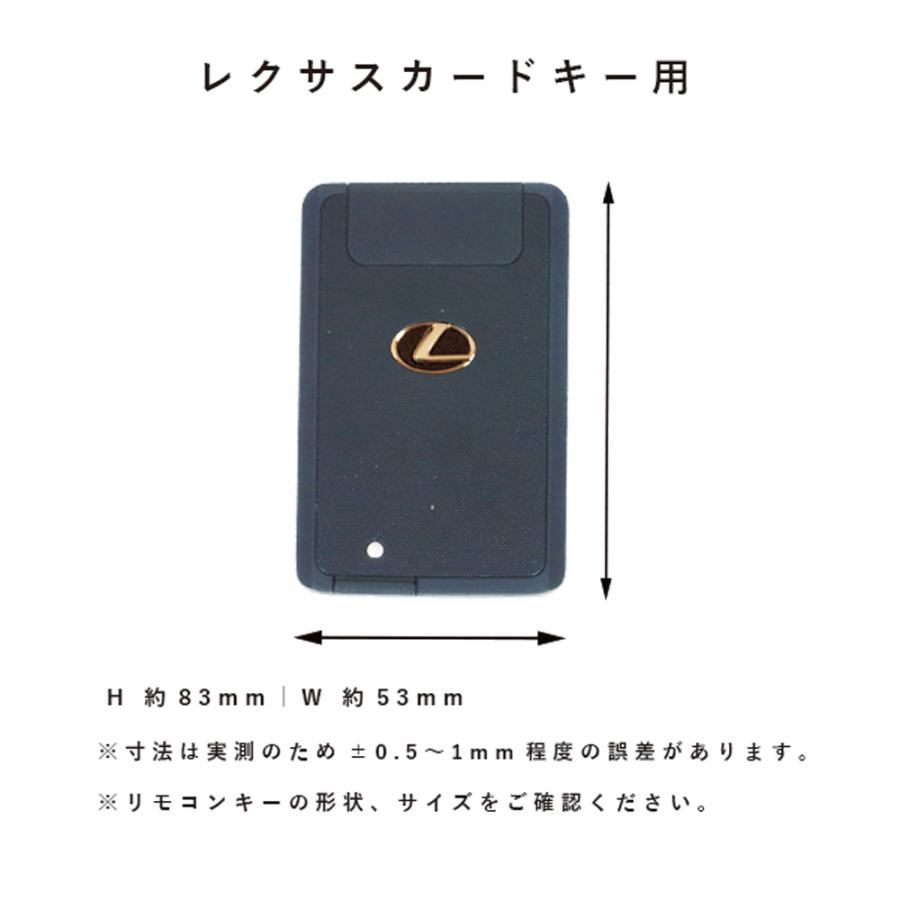 レクサス カードキーケース 本革 名入れ対応 イタリアンレザー
